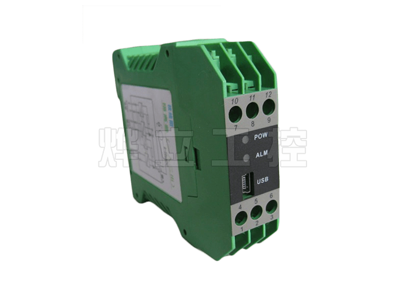 YL90-23-2-DP 一入一出信号隔离器