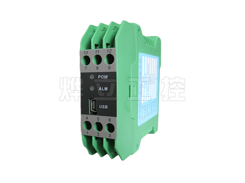 YL90-23-2/2-DP 一入二出信号隔离器