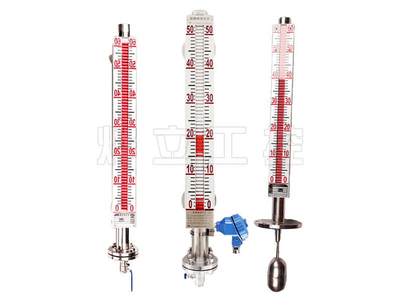 UHZ-518磁翻板液位计