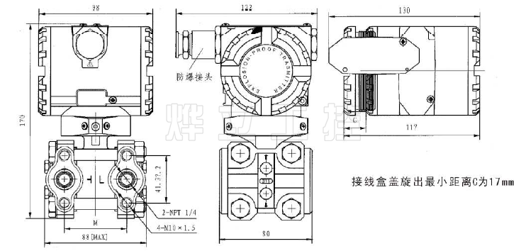 wmb3351单法兰差压变送器外形尺寸