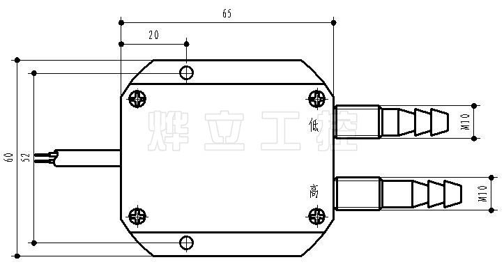 WMF-2000风压变送器外形