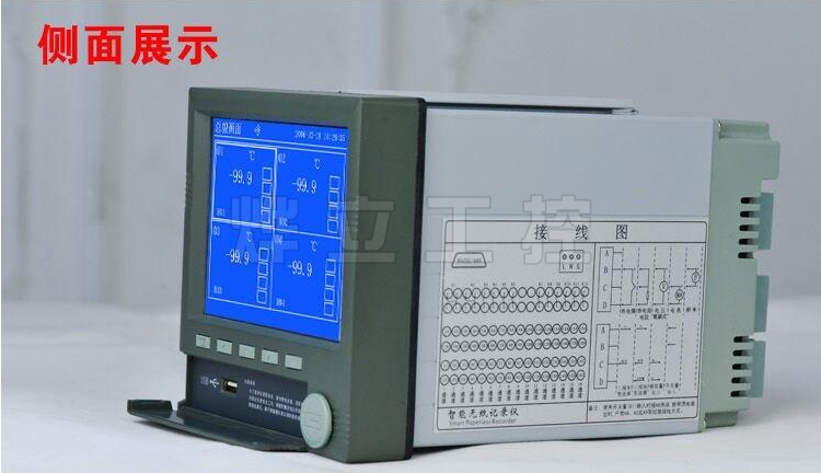 YL4100高清蓝屏无纸记录仪实物图