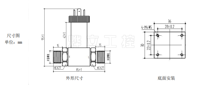 PCM610差压变送器结构图