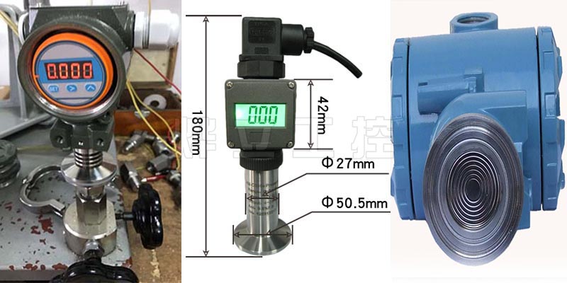 WMB2088-WS真平膜卫生型压力变送器现场安装