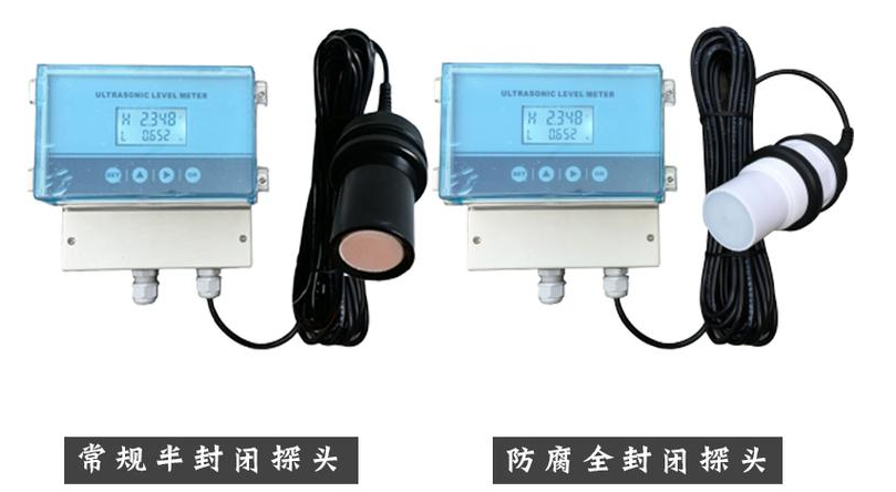 分体式超声波液位计实物图