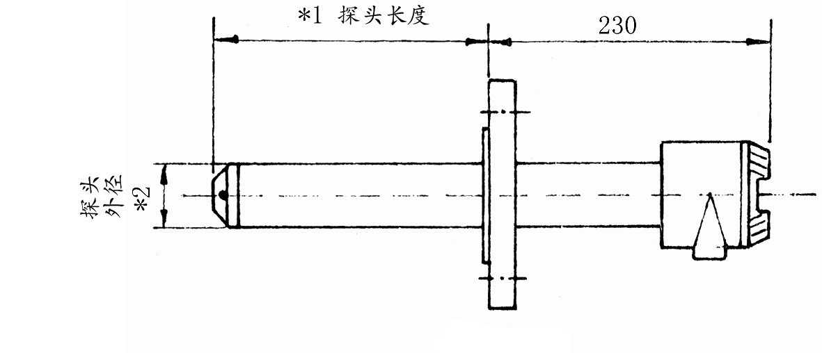 插入式电磁流量计外形尺寸