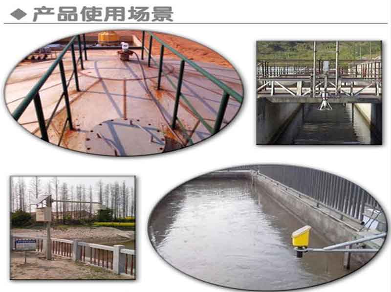 超声波液位计应用图例