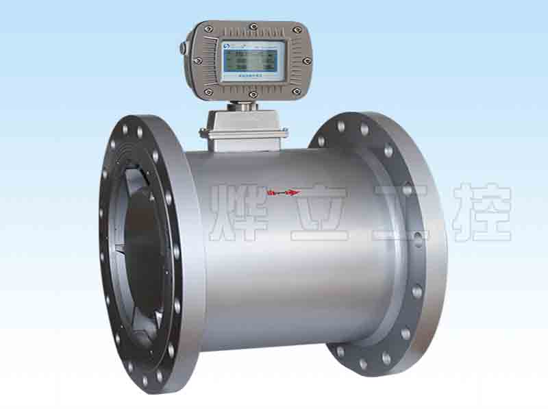 DN350DN400大口径气体智能涡轮流量计