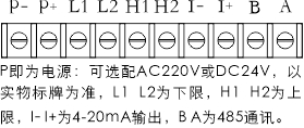 四线制仪表接线