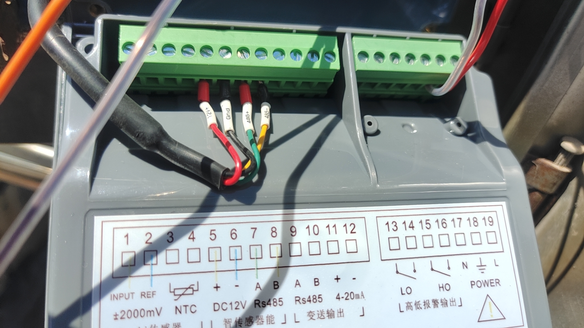 溶解氧D0接线（17和19是电源）